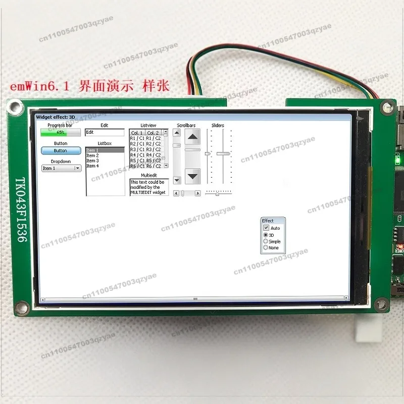 4.3 Inch IPS Full View TFT LCD High Definition Highlight 16 Million Color RGB888 True Color 480x800