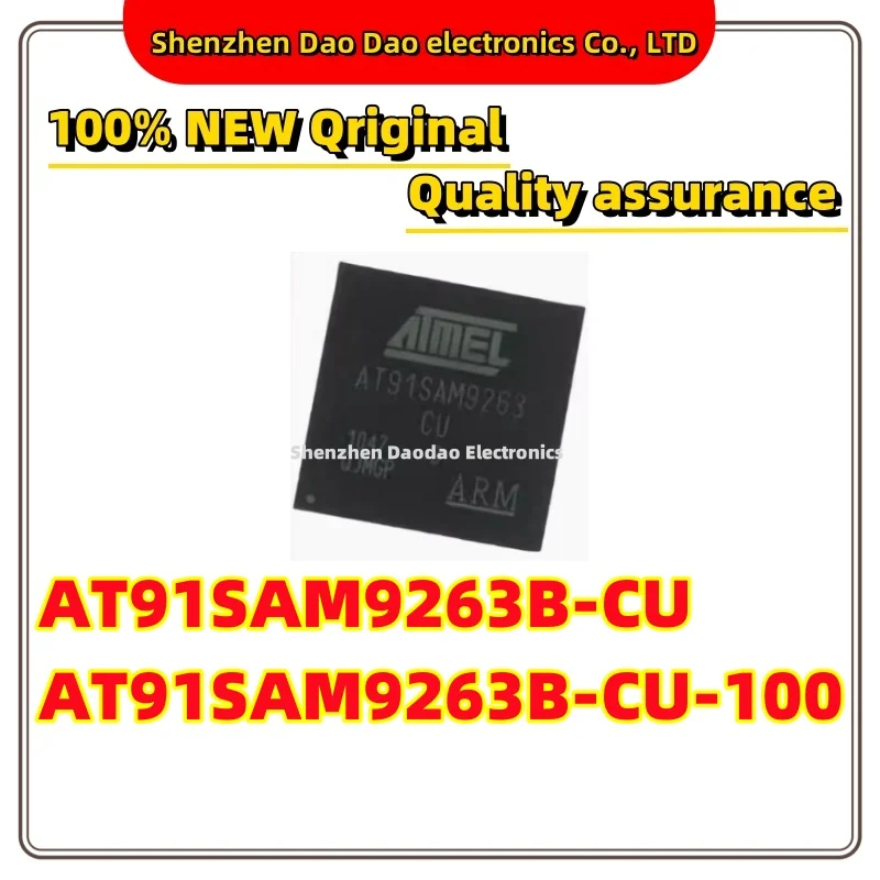 AT91SAM9263B-CU AT91SAM9263B-CU-100 AT91SAM9263 BGA-324 Microcontroller chip IC new original