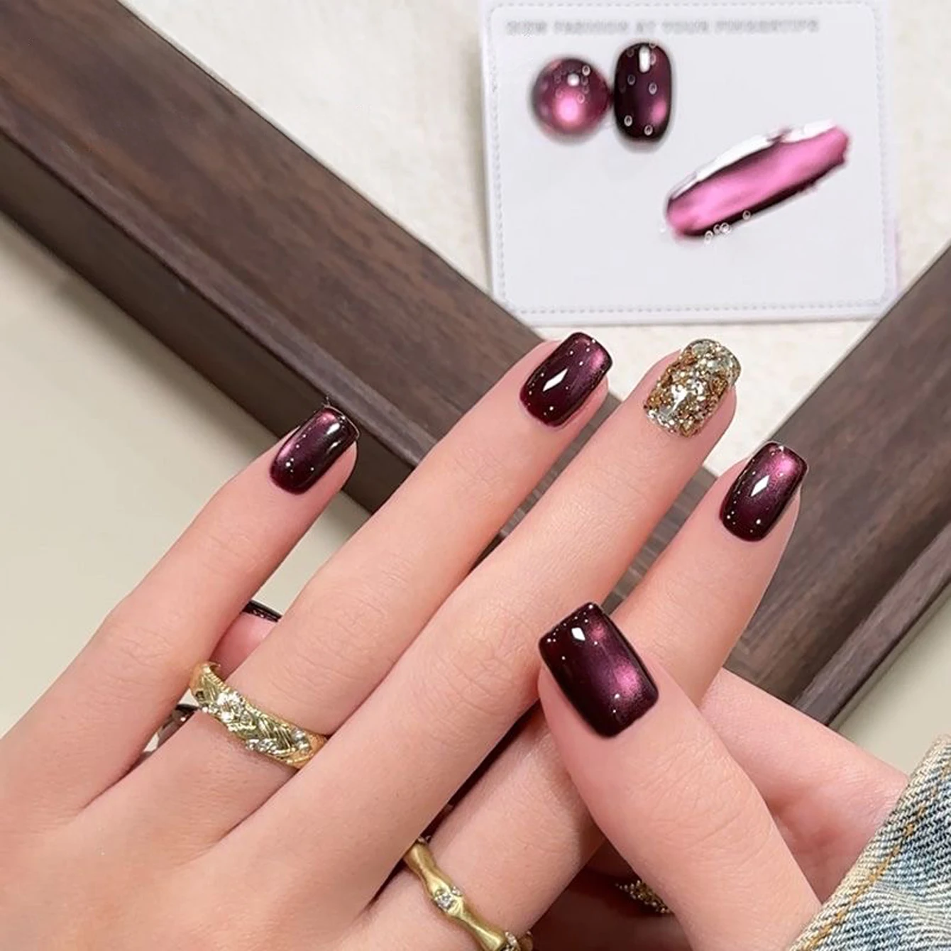 10ML 1PCS Viola Rosso Cat Eye Magnete Gel Smalto per unghie Unghie nere Perlina di vetro Autunno Inverno Unghie viola Unghie con punta francese