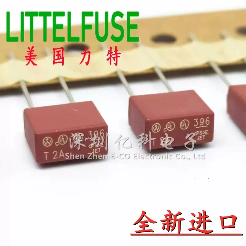 T2A/125V imported American Lite 396 square fuse tube TE5 slow melting 39612000000 plastic sealed