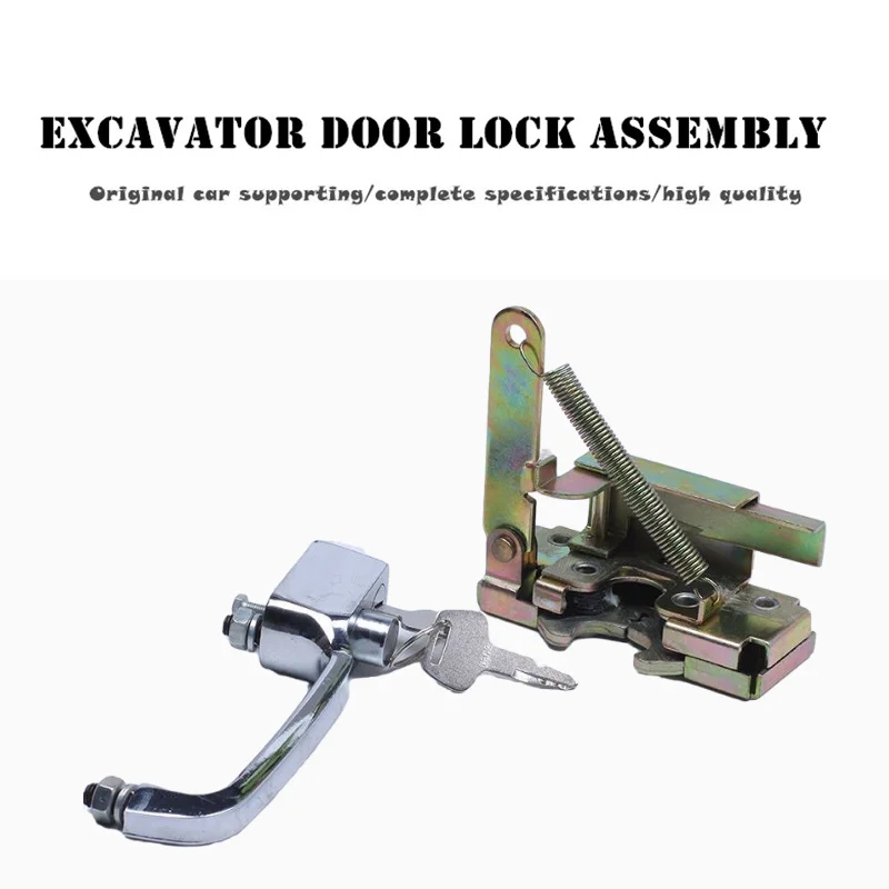 

For Hyundai excavator parts R60-5 new cab door lock assembly lock block lock cylinder handle high quality inside and outside