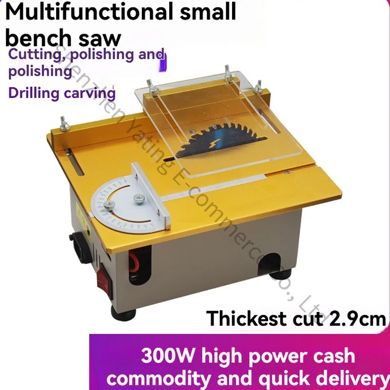 

Настольная мини-пила 885 для домашнего использования, многофункциональная, для резки дерева и акрила, для DIY-проектов