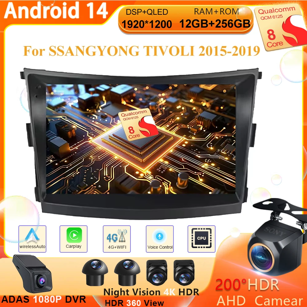 9 Inch Android Carplay For SSANGYONG TIVOLI 2015-2019 Multimedia Monitor Touch Screen Vehicle Camera 5G Wifi Bluetooth Display