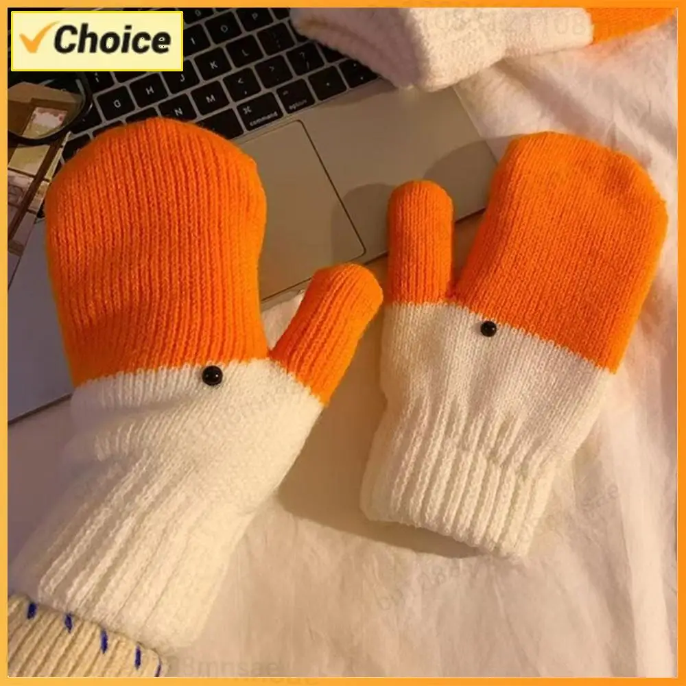 Guanti Divertenti a Forma di Anatra per Natale e Capodanno, Caldi e Antifreddo, per Autunno e Inverno