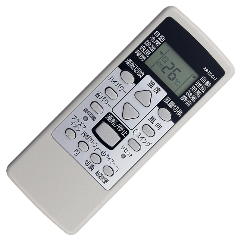 Compatible with Fujitsu AR-RCC1J air conditioner remote control spare parts