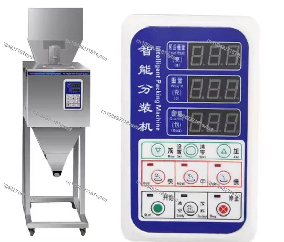 

1KG-25KG Large-scale granular rice slices, grains, coffee beans, nuts, small bags, packaging, weighing and filling machine