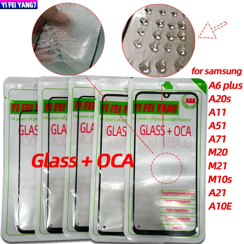 

Стекло с заменой клея OCA, передняя внешняя линза для Samsung A6 Plus, A20S, A51, A11, A71, M20, M21, M10S, A21, A10E, 10 шт.