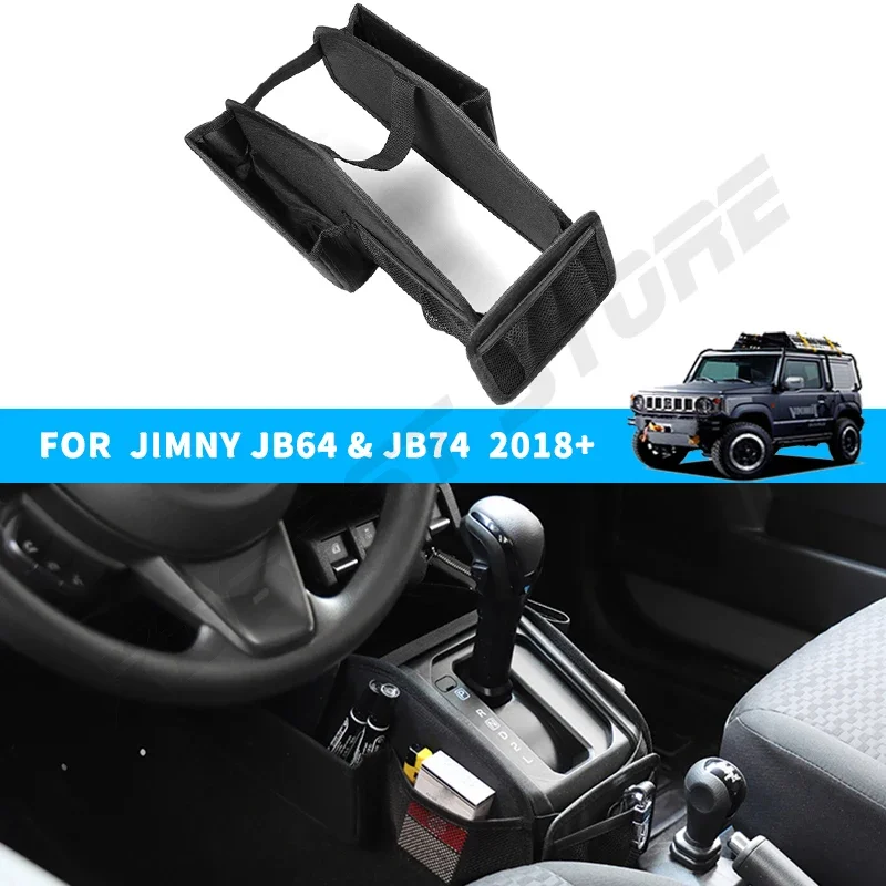 

Stowing Tidying Car Gear Shift Organizer Tray Jimny 2019 2020 2021 2022 2023 JB64 JB74 Container