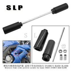 Motorcycle frame slider protector suitable for Suzuki SV650/S SV1000/S DL650 DL1000