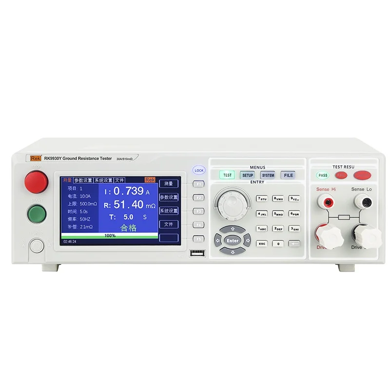 

RK9930Y 3-30A Medical Grounding Resistance Tester with Arc Detection Function for Hospital Nursing Equipment