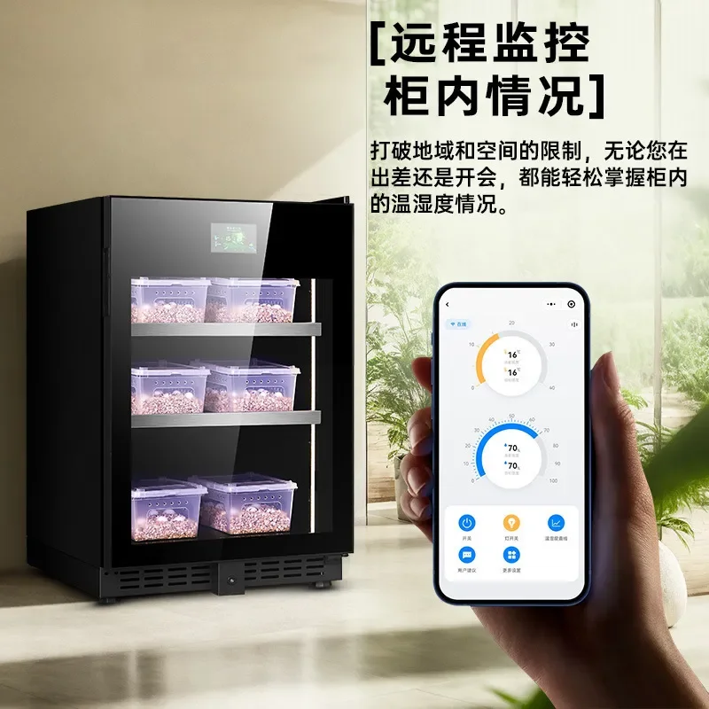 Eggplant IB-118 Smart Pet Egg Incubator with WiFi Constant Temperature and Humidity Control for Household Winter Hatching
