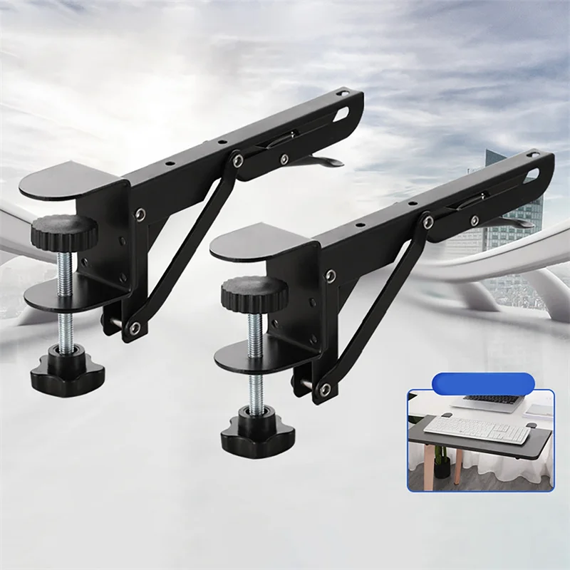 2pcs Pull Out Strong Bearing Easy Install Height Adjustable Foldable Bracket Under Desk Cold Rolled Steel Keyboard Tray Clamp