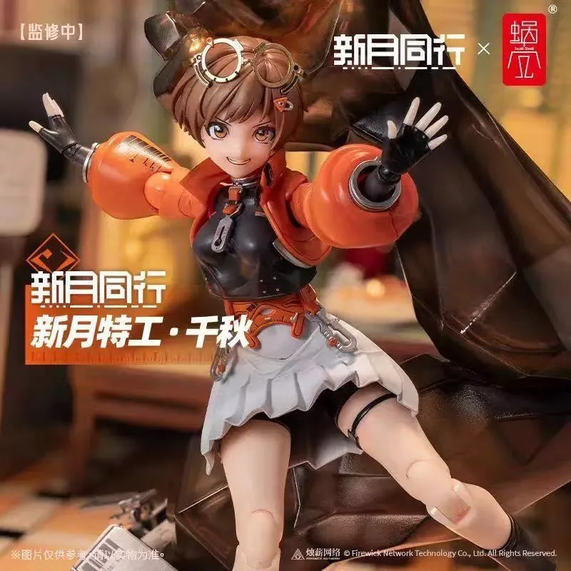 In Stock Snail Shell Fellow Moon Qianqiu 1/12 Scale Collectible Action Figure Full Accessories Set Included, Ideal Holiday Gift