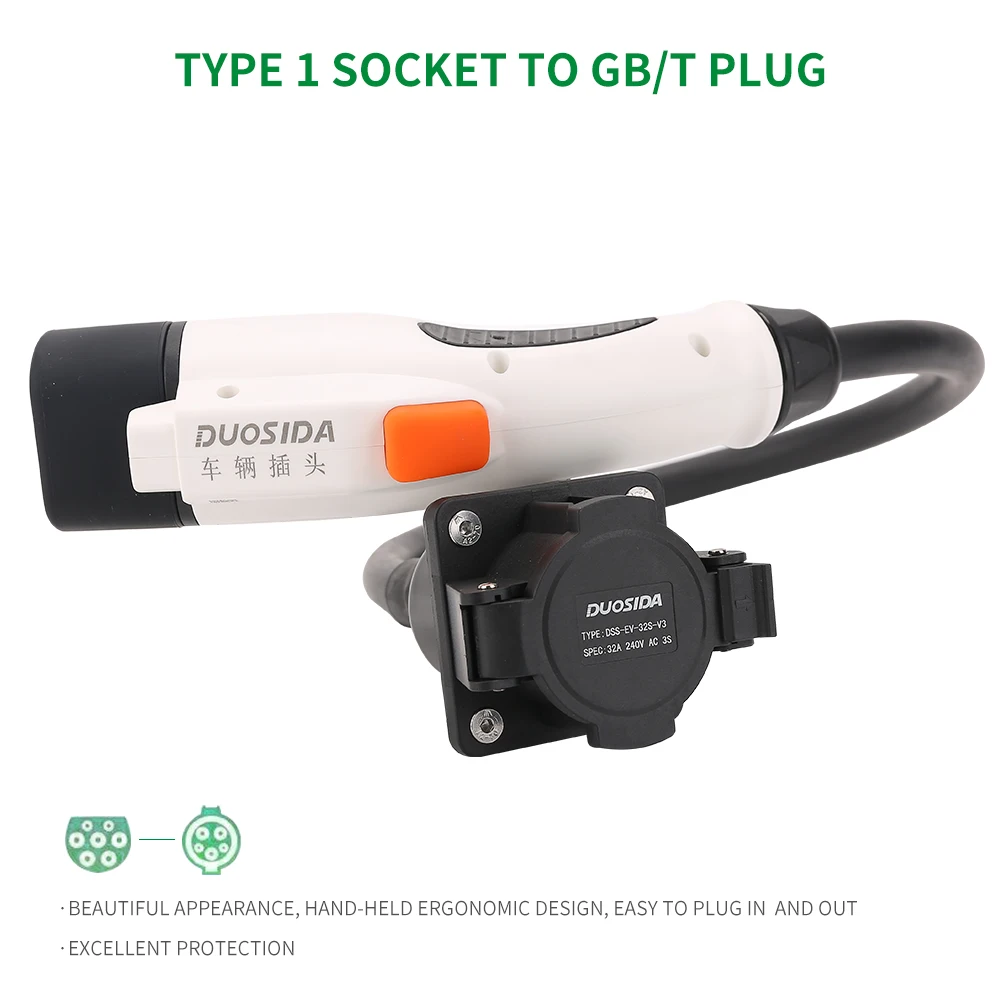 GBT EV Adapter Type 1 socket to GB/T Vehicle Plug With 0.5m Cable 16A 32A , J1772 Type 1 EV Chargers Socket to GB/T Electric Car