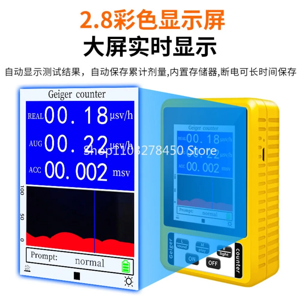 Nuclear Radiation Detector Geiger Tube Marble Radiation Tester Electromagnetic Radiation