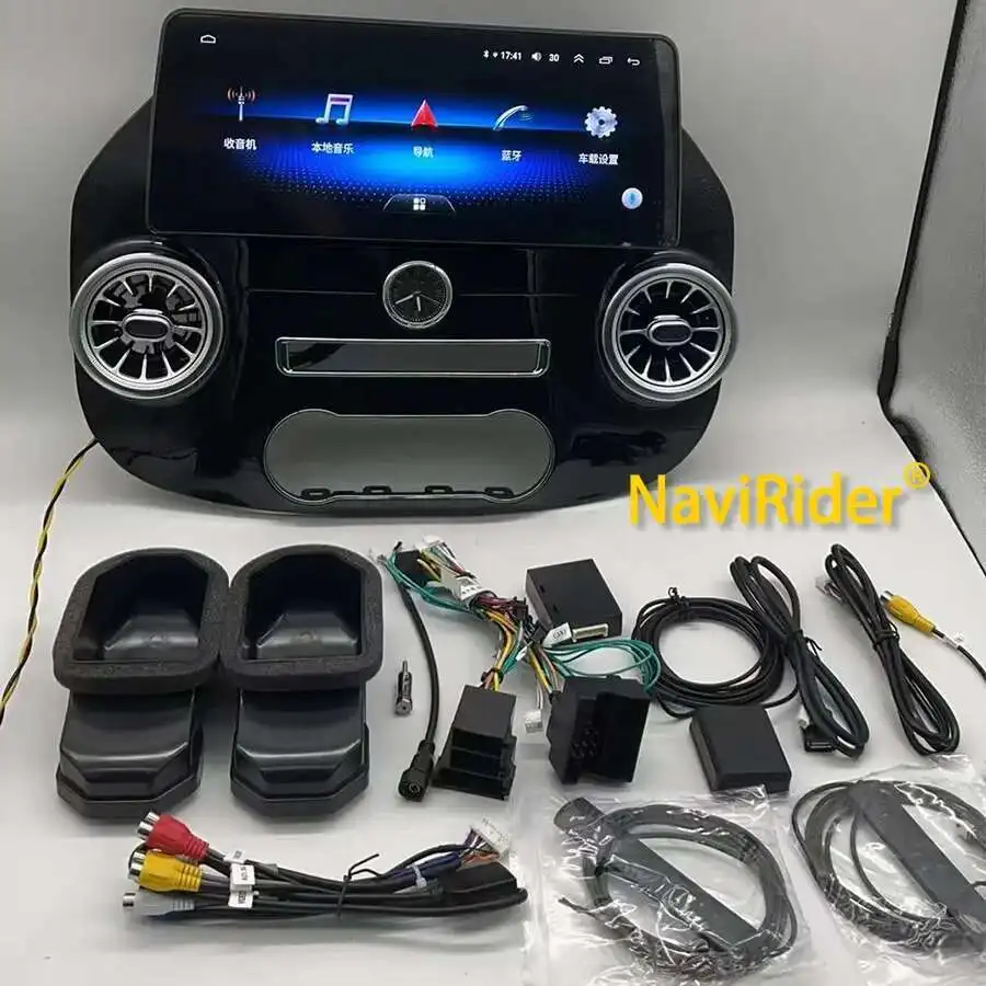 12.3 นิ้ว 2Din Android 14 รถวิทยุสําหรับ Mercedes Benz Vito 116 W447 2016 สเตอริโอ GPS นําทาง DSP Video CarPlay ผู้เล่น