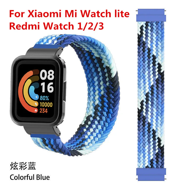 Nylon Strap Metal watch frame For Redmi Watch 2 2 lite Watch 3 Xiaomi Mi Watch lite  Wristband Braided Elastic Weave Bracelet