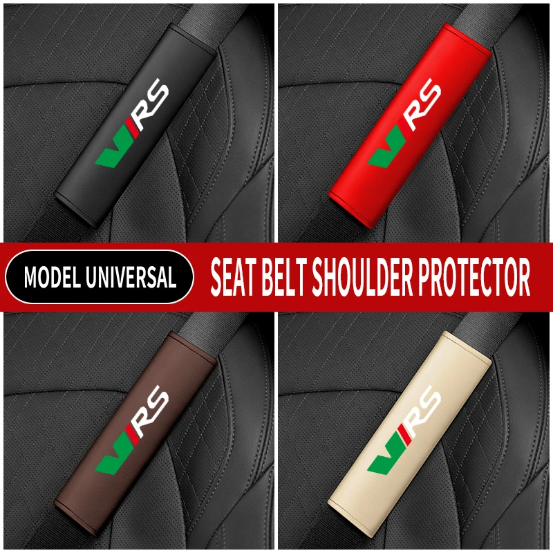 1PC Leather Car Seat Belt Shoulder Protector Cover Safety Belt Padding Pad For Skoda VRS Octavia 4 a7 a5 5e FABIA KAMIQ KAROQ