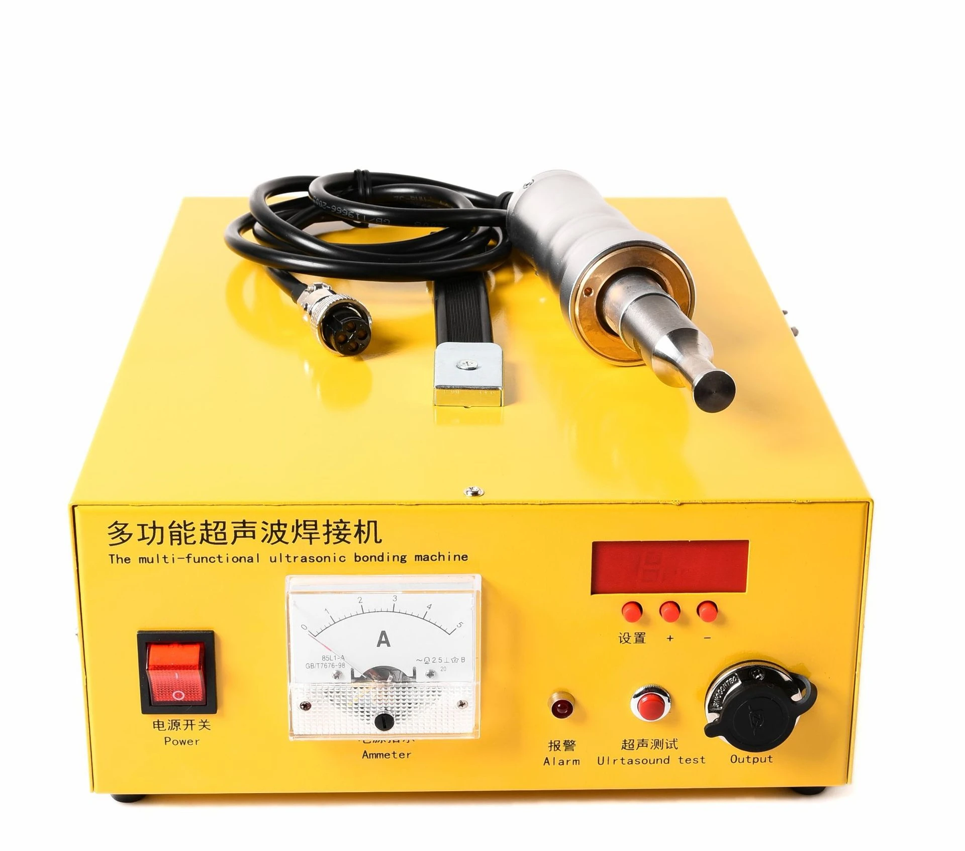 Ultrasonic flat ironing machine, hot melt machine, multifunctional ultrasonic welding machine