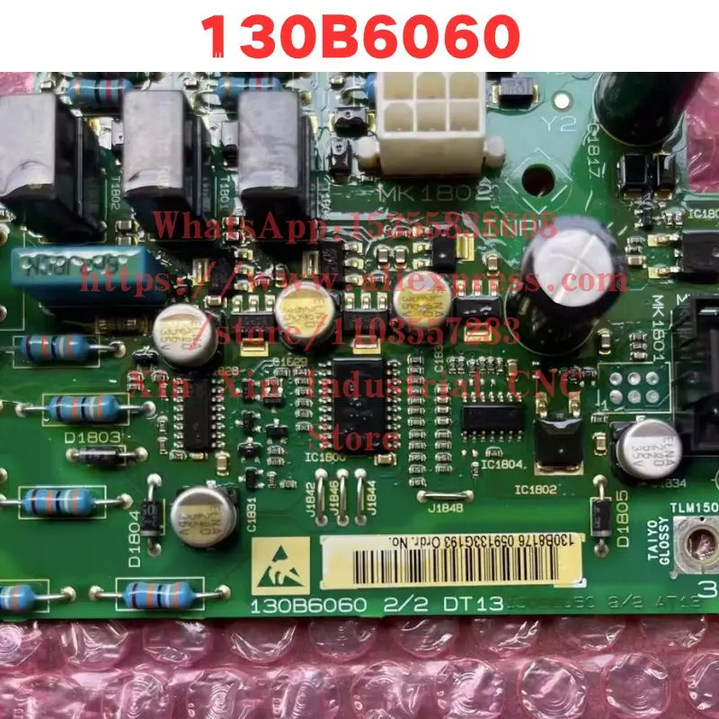 Used 130B6060 Normal Function Tested OK