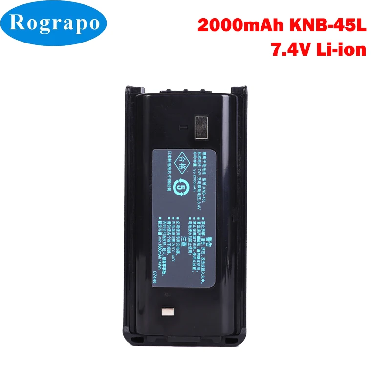 2000mAh KNB-45L Li-ion Battery For Kenwood NX-340 TK-2202 TK-2200 TK-2206 TK-2207 TK-2212 TK-3217 TK-3306 TK-3307 TK-2306 2307