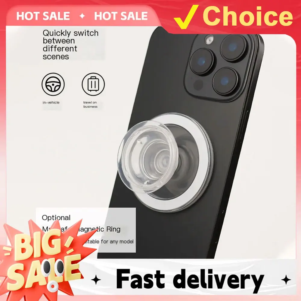 حامل مقبض الهاتف المحمول المغناطيسي القابل للطي، دعم الجيب لهاتف Magsafe IPhone Mac Samsung Safe Ring Finger Expanding Stand