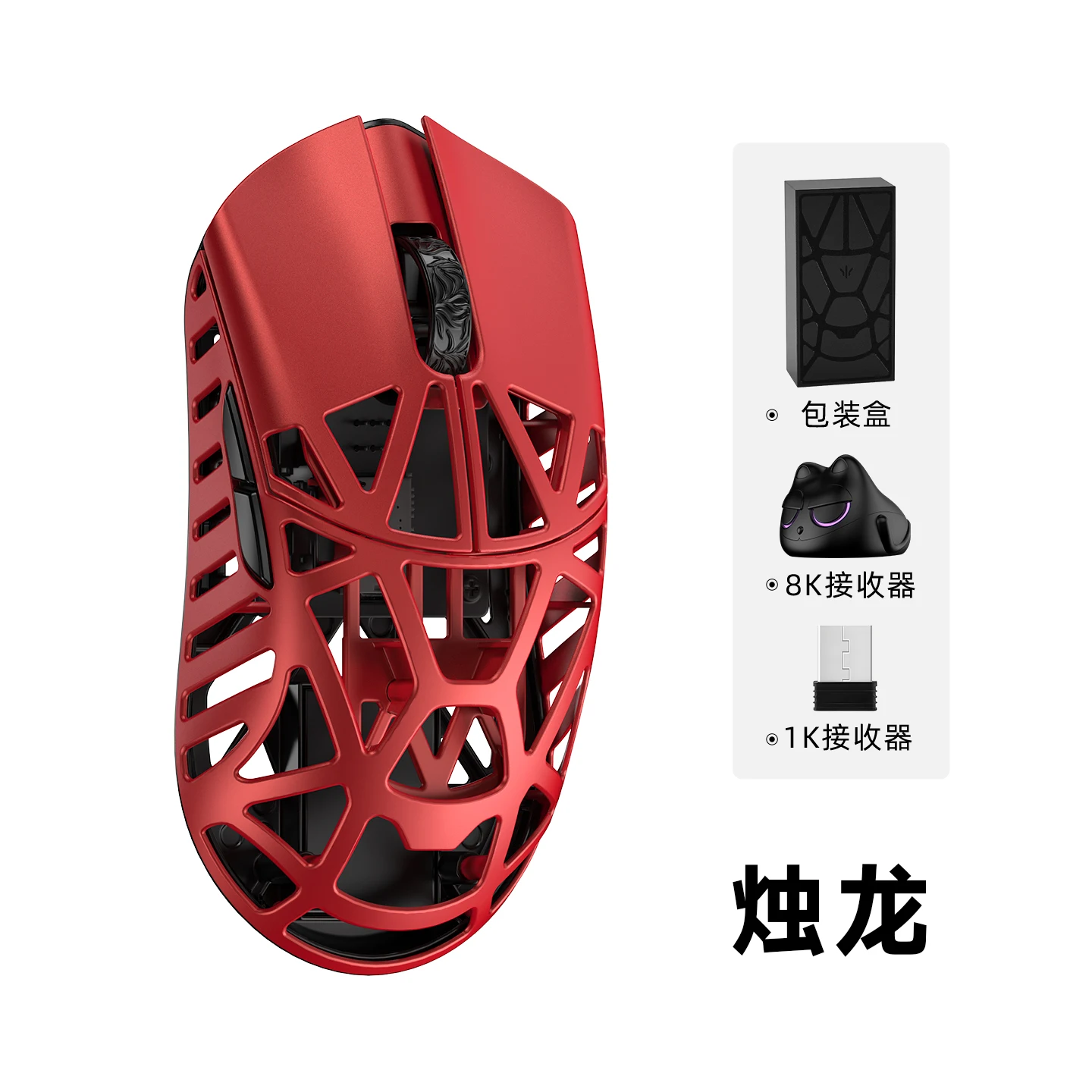 Wlmouse Beast X Mini Pro Magnesium Alloy Lightweight Wireless