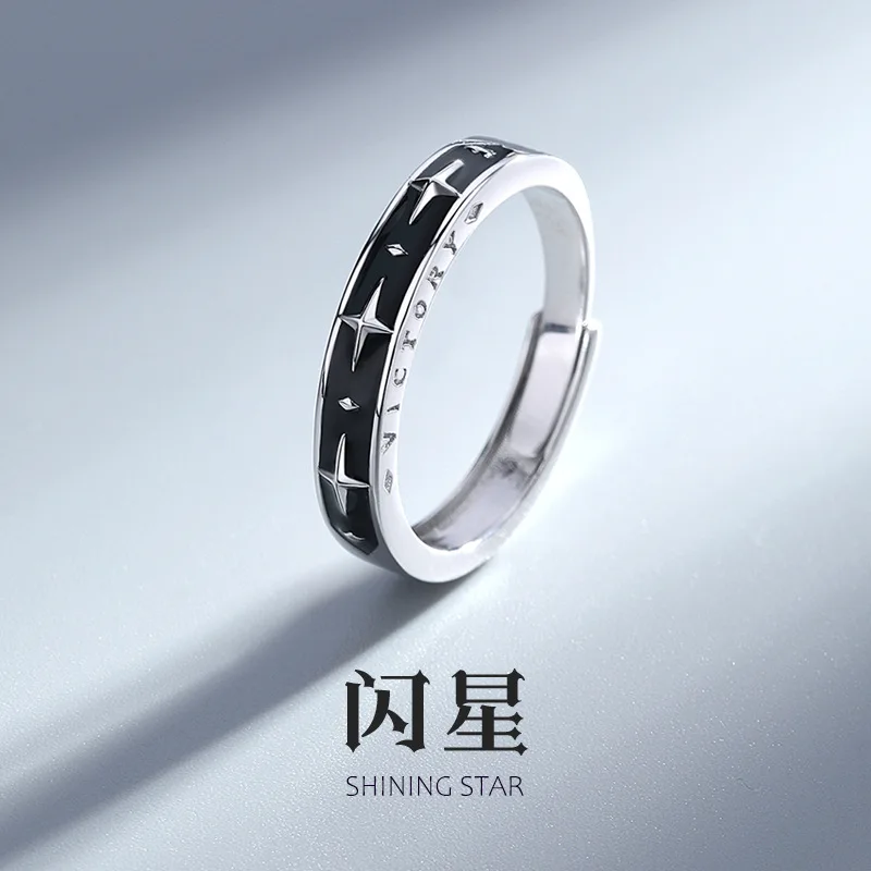 

DAMAI Pure Silver Flash Star Ring for Men Unique Individualistic Hip Hop Design Single Man Self Discipline Open Finger Ring