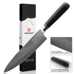 KEEMAKE 8 Inch Japanese Chef's Knife High Carbon Damascus Steel Meat Cutting Knife Sharp Utility Vegetable Fruit Slicing Tools