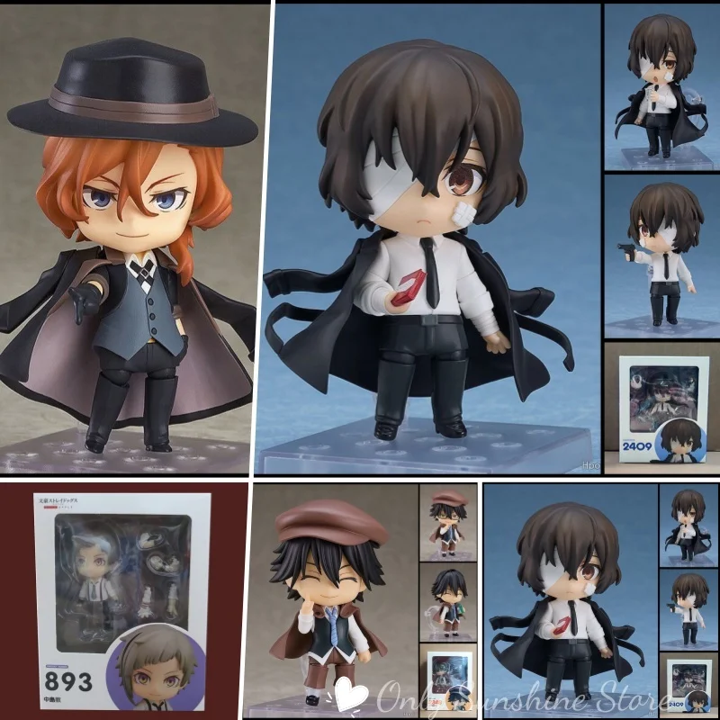 

BSD Nakajima Atsushi Dazai Osamu Nakahara Chuuya Фигурка Коллекционная модель аниме орнамент подарок Akutagawa Ryunosuke