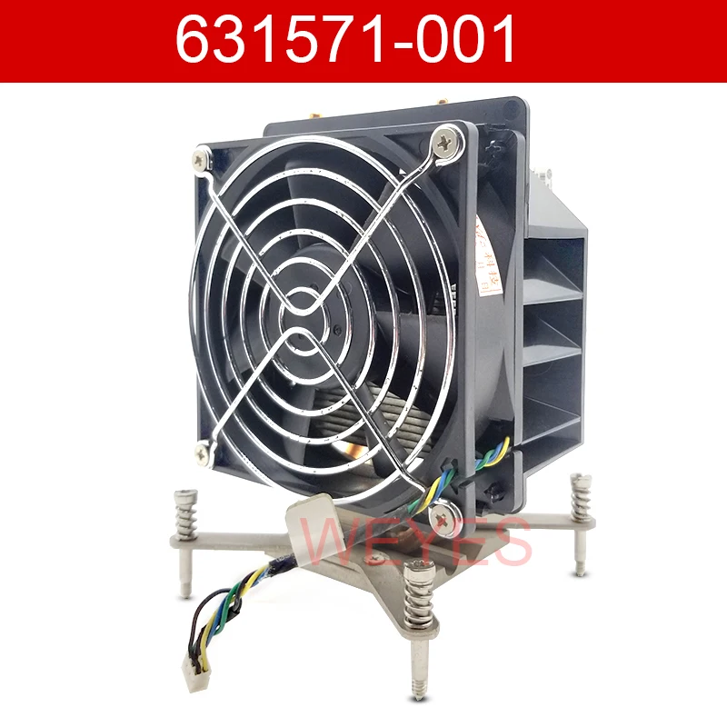 

HEATSINK AND FAN 644750-001 PN/631571-001 637039-001 for ML110 G7 Well Tested working