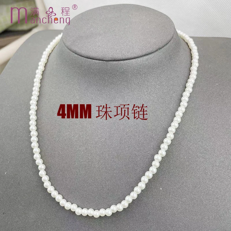 palestine multilayer pearl necklace tiki  2 rupee item White Pearl Necklace Women Baby Collar Para Mujer Jewelry Dropshipping