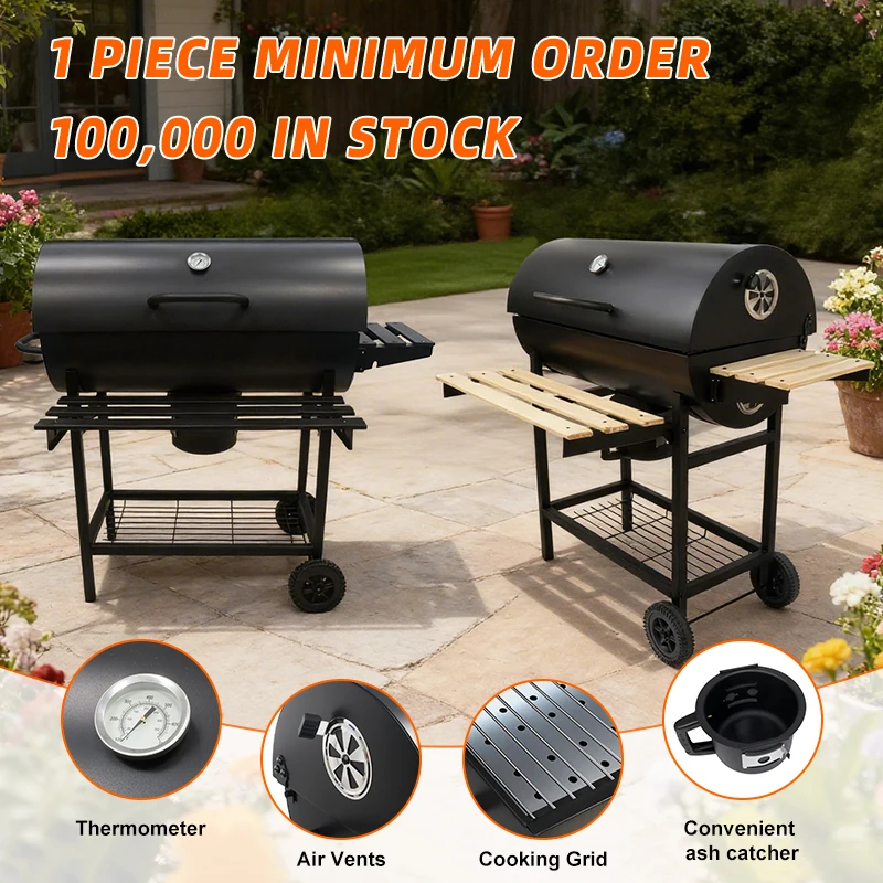 Commercial Premium Modern Portable Steel Barbecue Grill Outdoor Trolley Folding Design BBQ Charcoal Grill With Autorotation
