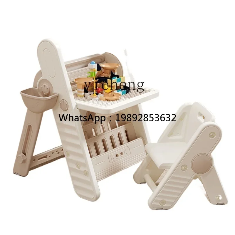 AG  Children's Drawing Board Picture Stand Multifunctional Learning Game Building Table Foldable Educational Toys