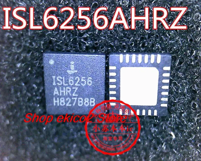 5pieces Original stock  ISL6256AHRZ ISL6256 QFN-28  