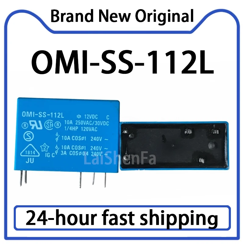 2PCS OMI-SS-112L 12… - image