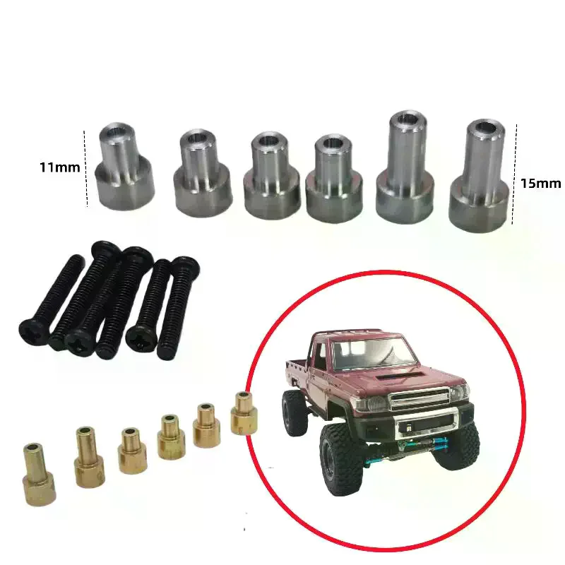 1set 1/12 Mn82 Mn82s Car for Modified Big Wheel Special Upgrade Parts Metal Shell Raise the Column Heighten Bracket