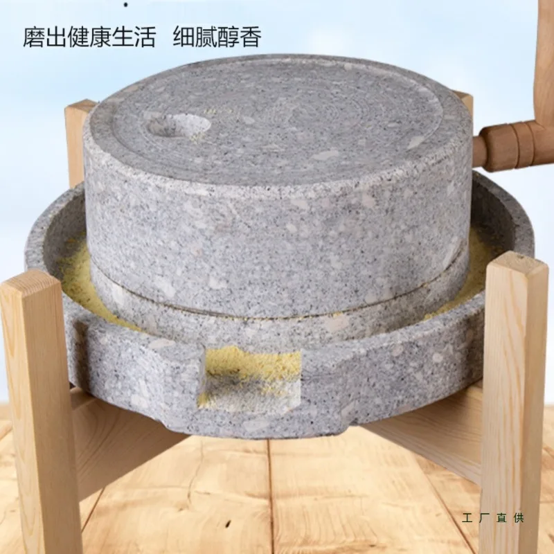 Household Natural Stone Small  Grinding    Disc Small Old Rice Wheat Noodle Soybean Milk Machine Manual Rice Flour Machine