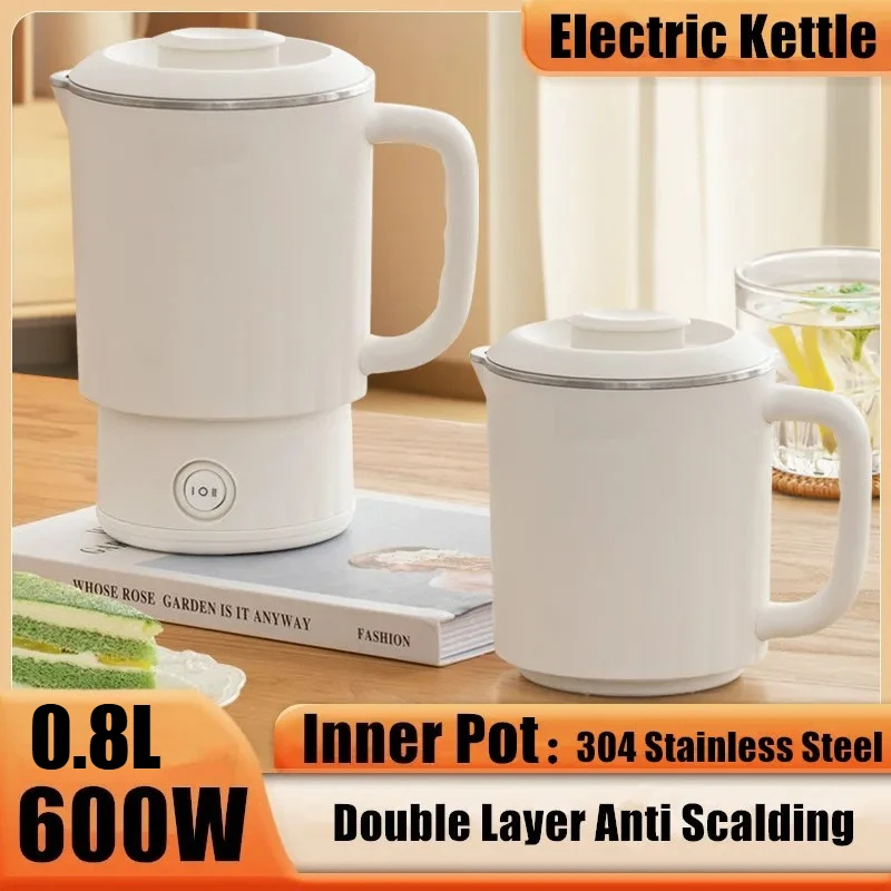 

Мини-складной электрический чайник объемом 0,8 л, портативный дорожный чайник мощностью 600 Вт для кемпинга, офиса отеля, водонагреватель с быстрым кипячением