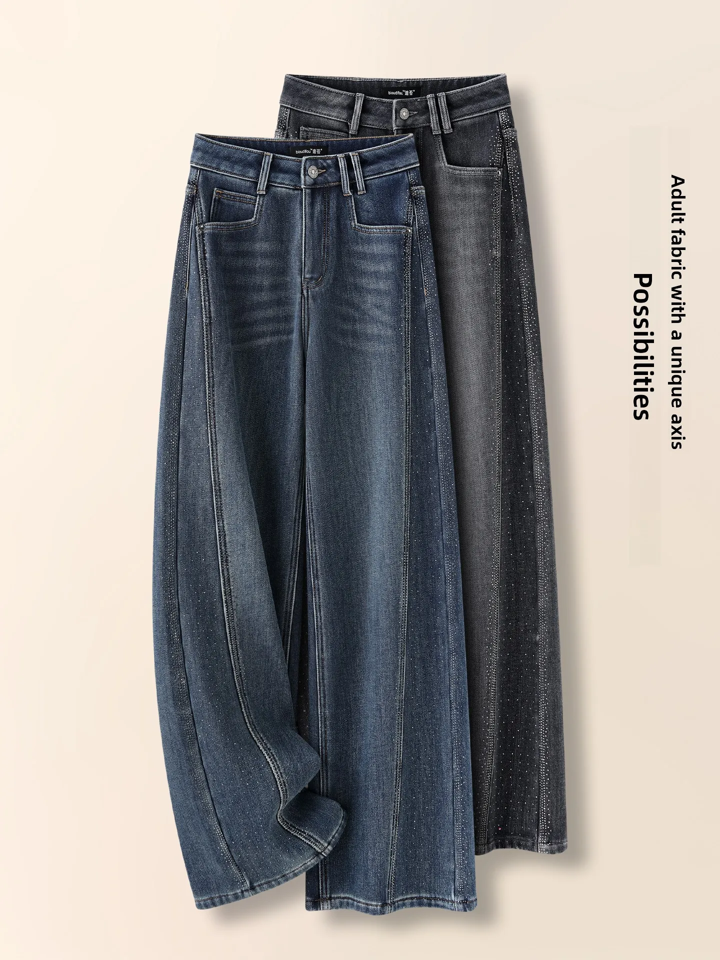 

Джинсы с высокой талией, утепленные флисом, широкие, прямого кроя, повседневные, зимние, новый стиль, женские джинсовые брюки с эффектом похудения