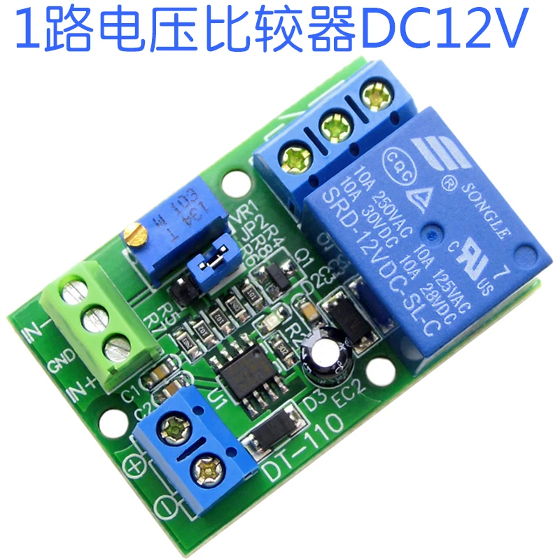 1-channel Voltage Comparator Voltage Comparison Module Voltage Comparison IC Lm393n