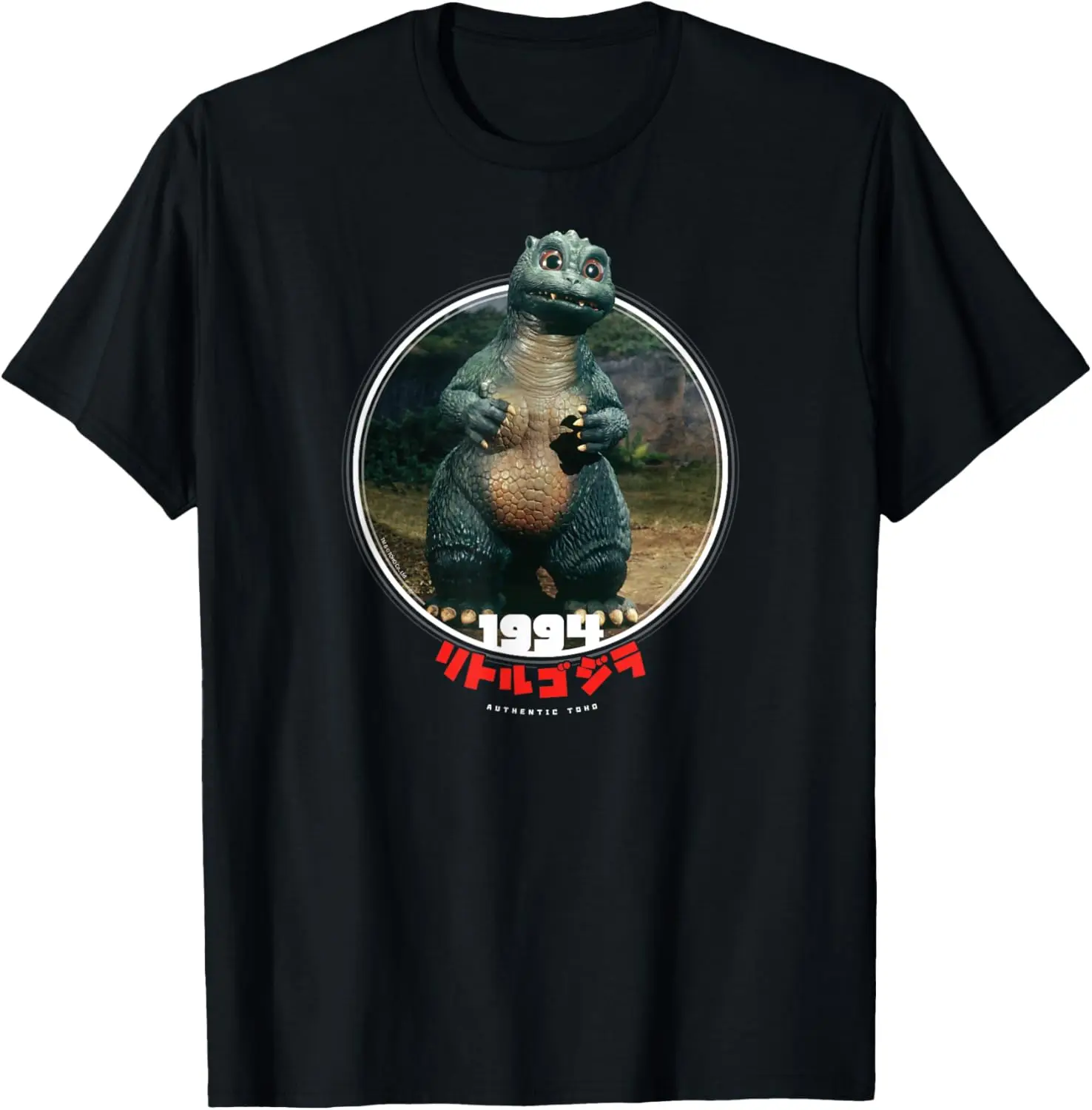Godzilla Little Godzilla 1994 Icons of Toho T-Shirt Small S-6XL