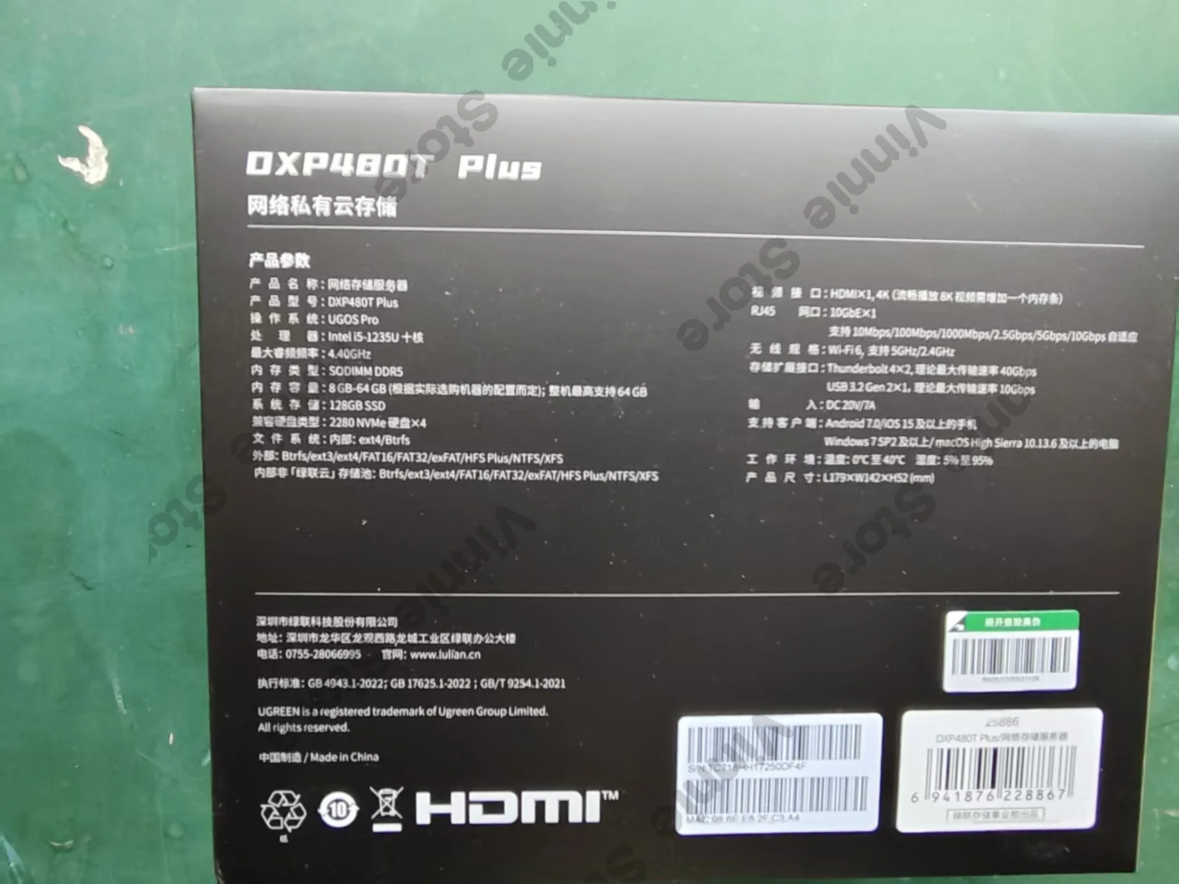 DXP480T Plus 4 Bay All-Flash S - Ddr5 8Gb recension och pris