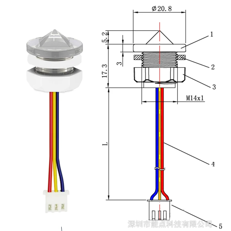 Diameter 14mm water shortage protection water level sensor photoelectric water level sensor FS-IR02B