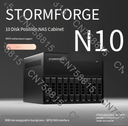 10+2 Bay, Micro-ATX, 1U Flex PSU, Includes Backplane (No HDD Trays)，Empty Chassis N10 NAS Chassis