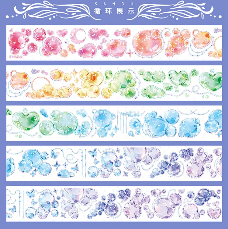 1 Loop Beautiful Bubbles Shiny Washi PET Tape