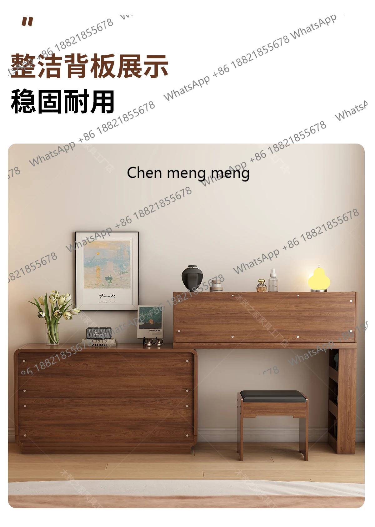 Solid wood makeup table, dresser, chest, integrated bedroom, bedside storage cabinet, retractable, modern and simple