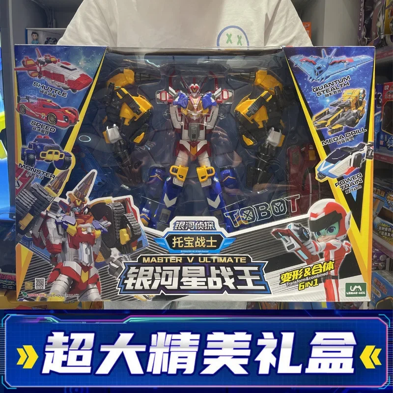 Thumbnail 3 - #75 Transforming Robot Toys Discount Picks
