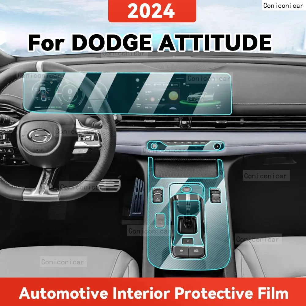 

TPU For DODGE ATTITUDE 2024 Transparent Protective Film Car Interior Central Control Navigation Panel Cover Accessories