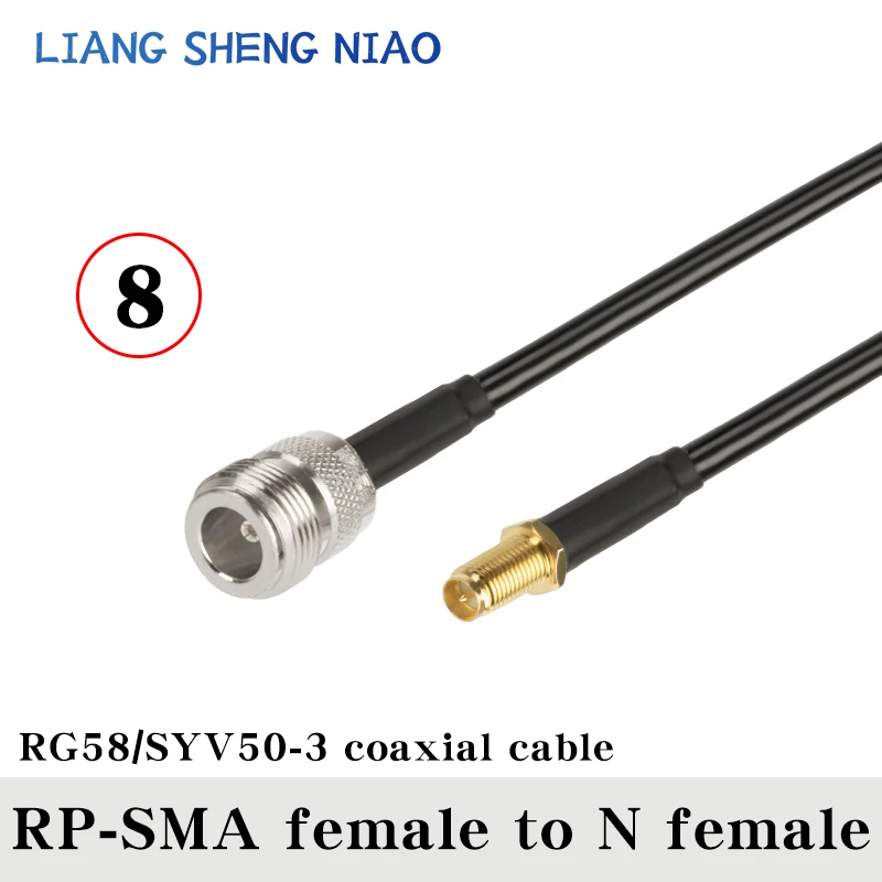 Imagem -06 - Sma Macho para n Macho n tipo Cabo de Extensão Coaxial Conector Pigtail Rg58 Adaptador rf 03 M20m Pigtail